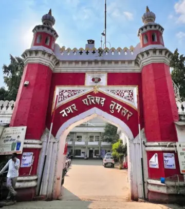 आरटीआय अर्जाकडे दोन महिन्यांपासून दुर्लक्ष; तुमसर नगर परिषदेच्या अधिकाऱ्यांविरोधात कारवाईची मागणी