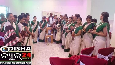 ସୁବର୍ଣ୍ଣପୁର ଶାହା ଗେଷ୍ଟ ହାଉସ ରେ ସୁରେନ୍ଦ୍ର ସାଏ ଓ ନେତାଜୀ ଜୟନ୍ତୀ ପାଳିତ