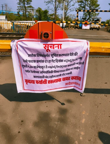 Railway Level Crossing Between Asangaon and Atgaon to Remain Closed for 14 Hours On June 6