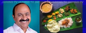 പേര് 'സതീശന്‍' എന്നാണോ ദുബായില്‍ ഭക്ഷണം സൗജന്യം ! ഖത്തറിലും 'സതീശന്‍'മാര്‍ക്ക് ഭക്ഷണം ഫ്രീ നല്‍കി