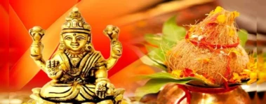 অক্ষয় তৃতীয়া ২০২৬: সোনা কেনার দরকার নেই! ঘরের এই সামান্য ৩টি জিনিসের বদলেই আসবে অঢেল সম্পত্তি