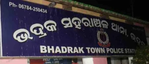 Odisha: Student found hanging in bathroom