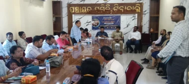 ଟିକାବାଲି ରେ ଜିଲ୍ଲାପାଳ ଙ୍କ ଯୁଗ୍ମ ଅଭିଯୋଗ ଶୁଣାଣି ଅନୁଷ୍ଠିତ