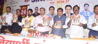 शामली में भारतीय विद्यार्थी संगम का 40वां अधिष्ठापन समारोह, नई कार्यकारिणी ने ली शपथ
