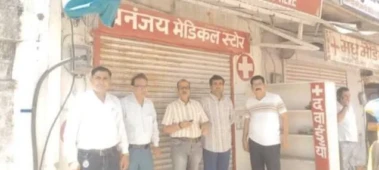 पुष्कर की ऑनलाइन दवा के बिक्री के विरोध में दुकानें रही बंद