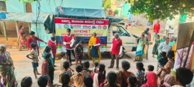 బాల్య వివాహాలు, కౌమార గర్భాల నిరోధానికి ప్రచార రథం.