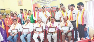 ಮಾತೃಭಾಷೆ ಕನ್ನಡವನ್ನು ಬಳಸಿ, ಬೆಳೆಸಲಿ