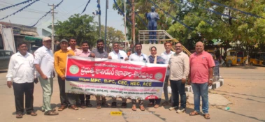 Jagithyal: కొడిమ్యాలలో 'వాక్ ఫర్ అడ్మిషన్' కార్యక్రమం నిర్వహణ