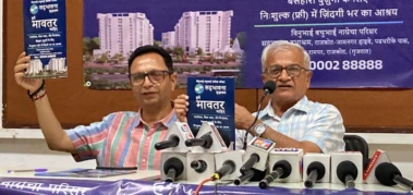 5000 बुज़ुर्गों का सहारा बनेगा दुनिया का सबसे बड़ा मुफ्त वृद्धाश्रम