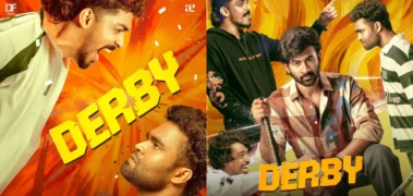 പിള്ളേരുടെ ഇടി ഇനി അങ്ങ് ഒടിടിയില്‍; സ്ട്രീമിങ് ഡേറ്റുമായി 'ഡര്‍ബി'