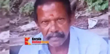 ശുചിമുറിയിലേക്ക് പോകുമ്പോള്‍ ഇടിമിന്നലേറ്റു; അരൂരില്‍ ഗൃഹനാഥന് ദാരുണാന്ത്യം