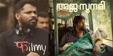 'ഭക്ഷണച്ചുമലതകള്‍ക്കായി വടകര സ്വദേശിയെ ചുമതലപ്പെടുത്തി, 25 ലക്ഷം രൂപയും നല്കി; പറ്റിച്ചു; പരാതി നല്കിയിട്ടുണ്ട്;  എല്ലാ കുടിശ്ശികകളും നേരിട്ടു തന്നെ തീര്‍പ്പാക്കും': വ്യാപാരികളെ പറ്റിച്ചു കടന്നുകളഞ്ഞ വിഷയത്തില്‍ വിശദീകരണവുമായി സിനിമാ നിര്‍മ്മാണ കമ്പനി