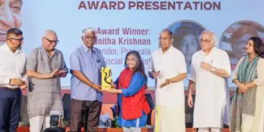 Mathrubhumi Group launches National Thought Leadership Awards in honour of M P Veerendra Kumar