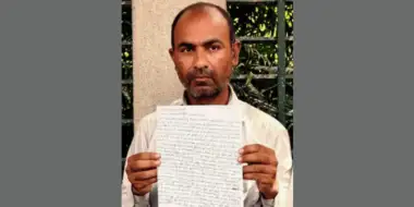 'ഭാര്യയുടെ പീഡനം സഹിക്കാനാവുന്നില്ല, ദയാവധം അനുവദിക്കണം;   കാലങ്ങളേറെയായുള്ള നിയമപോരാട്ടവും മാനസിക സമ്മര്‍ദവും കാരണം തനിക്ക് മുന്നില്‍ മറ്റ് മാര്‍ഗങ്ങളില്ല': കളക്ടര്‍ക്ക് അപേക്ഷ നല്‍കി യുവാവ്