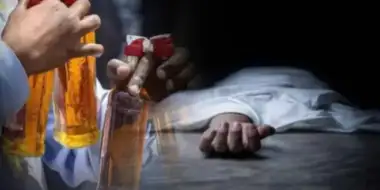महाराष्ट्र के पुणे में जहरीली शराब का कहर.
