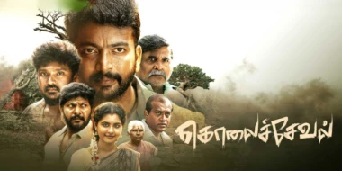 ZEE5 expands Tamil thriller slate with murder mystery series Kolai Seval