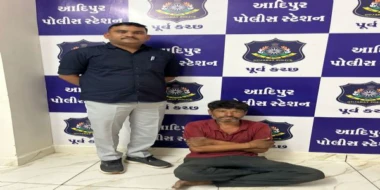 આદિપુર પોલીસની સફળ કાર્યવાહી : છેતરપીંડી અને વિશ્વાસઘાત કેસનો આરોપી મહેસાણાથી ઝડપાયો