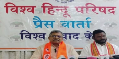 पुंछ में बाबा बूढ़ा अमरनाथ यात्रा का आयोजन, 16 अगस्त से शुरू होगा कार्यक्रम