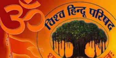 विहिप ने बकरीद को लेकर सख्त नियमों का किया स्वागत; CM रेखा गुप्ता और कपिल मिश्रा का जताया आभार