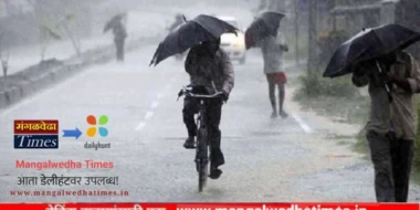गुड न्यूज! २४ तासांत मान्सून धडकणार, पुढील ४ दिवस महाराष्ट्रात तुफान पाऊस; 'या' जिल्ह्यांना दिला इशारा