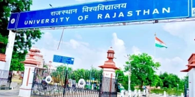 सरकारी कॉलेजों में कल‌ तक जमा होंगे आवेदन, आरयू में 1 ‌जून से शुरू होंगे प्रवेश