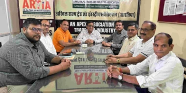 पेट्रोल, डीज़ल एवं गैस संकट पर ARTIA का मंथन, ऊर्जा आत्मनिर्भरता हेतु वैकल्पिक ऊर्जा परियोजनाओं के त्वरित क्रियान्वयन की मांग
