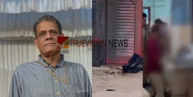 വടകരയില്‍ കോണ്‍ഗ്രസ് നേതാവിന്റെ വീട്ടില്‍ വയോധികന്റെ ആത്മഹത്യ; മരണത്തിന് പിന്നില്‍ സാമ്പത്തിക ഇടപാടുകളെന്ന് സൂചന