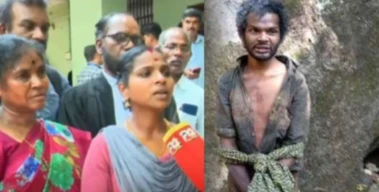 അട്ടപ്പാടി മധു കൊലക്കേസ്: ഒന്നാം പ്രതിയെ വെറുതെ വിട്ടു, സുപ്രീംകോടതിയെ സമീപിക്കുമെന്ന് മധുവിന്റെ സഹോദരി