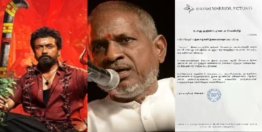 இளையராஜா பெயர் இடம்பெற்ற சர்ச்சைக் காட்சி நீக்கம்! இளையராஜாவிடம் மன்னிப்பு கேட்ட கருப்பு படக்குழு!- பின்னணி என்ன?