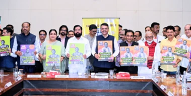 'माझं गाव, आरोग्यसंपन्न गाव' अभियानाच्या जनजागृतीसाठी मुख्यमंत्री देवेंद्र फडणवीस यांच्या हस्ते 'कसं काय?' मोहिमेचा शानदार शुभारंभ