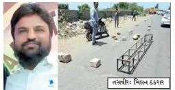 વેરાવળમાં તુરક સમાજના પ્રમુખની ગોળી ધરબી હત્યા કરાઇ: ભારે સનસનાટી