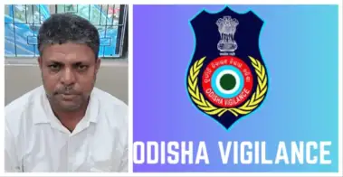 Odisha Vigilance Arrests Cooperative Official For Embezzling Rs 33.80L Govt Funds