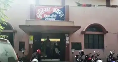 शादी का झांसा देकर यौन शोषण का आरोप, झारखंड पुलिस के डीएसपी पर रांची में FIR दर्ज