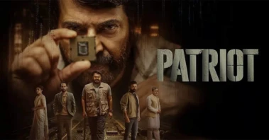 പേട്രിയറ്റ്' ജൂണ്‍ 5 മുതല്‍ ZEE 5-ല്‍