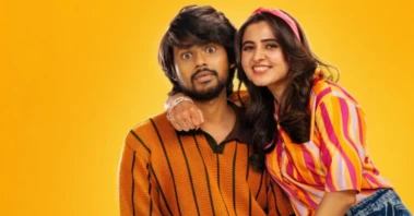 A Refreshing Take on Modern Love and Youth Relationships - 'Yellow Yellow Dirty Fellow' First Look Unveiled