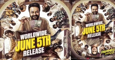 ജയറാം - ഉര്‍വശി ചിത്രം 'പരിമള ആൻഡ് കോ' ആഗോള റിലീസ് ജൂണ്‍ 5 ന്; ചിത്രം കേരളത്തിലെത്തിക്കുന്നത് ശ്രീ ഗോകുലം മൂവീസ്