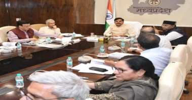 30 जून तक चलाएं पैक्स का सदस्यता अभियान, मुख्यमंत्री डॉ. यादव ने दिए जरूरी निर्देश