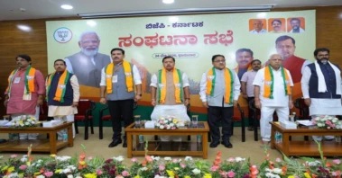 2028ರ ವಿಧಾನಸಭಾ ಚುನಾವಣೆಗೆ ಬಿಜೆಪಿಯಿಂದ ಭರ್ಜರಿ ತಯಾರಿ: ಬೆಂಗಳೂರಿನಲ್ಲಿ ರಾಷ್ಟ್ರೀಯ ಅಧ್ಯಕ್ಷ ನಿತಿನ್ ನಬಿನ್ ಮಹತ್ವದ ಸಭೆ
