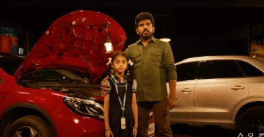 Leader Review: A Surprisingly Solid Spy Entertainer