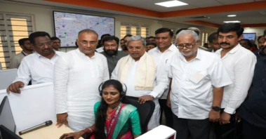 ದೇಶದಲ್ಲೇ ಮೊದಲು : ಬೆಂಗಳೂರಿನಲ್ಲಿ ಸಂಪೂರ್ಣ ಸರ್ಕಾರಿ ಸ್ವಾಮ್ಯದ ಹೈಟೆಕ್ '108' ಕಮಾಂಡ್ ಸೆಂಟರ್ ಲೋಕಾರ್ಪಣೆ
