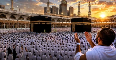 Hajj 2026:  మక్కాలో హజ్ ప్రారంభం, మీనాకు చేరుకున్న లక్షలాది యాత్రికులు, మొదటి రోజు ఎందుకు ప్రత్యేకమో తెలుసుకోండి!
