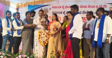 ಕಾರ್ಕಳ : ಜೈ ಭೀಮ್ ಯುವ ಸೇನಾ ಸಮಾವೇಶ