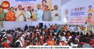 पंचायत समिती शिक्षण विभाग आणि राष्ट्रवादी विद्यार्थी काँग्रेस मावळ तालुका यांच्यावतीने दहावी, बारावीच्या गुणवंत विद्यार्थ्यांचा सन्मान