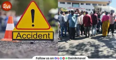 जनगणनेच्या कामासाठी जात असताना शिक्षिकेचा रस्ते अपघातात मृत्यू ; मावळमधील हृदयद्रावक घटना
