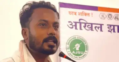 बीआईटी मेसरा में झारखंडी छात्रों के 50% होम स्टेट कोटा समाप्त करने का निर्णय दुर्भाग्यपूर्ण : आजसू