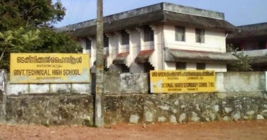 നെരുവമ്പ്രം ഗവ. വൊക്കേഷണല്‍ ഹയര്‍ സെക്കൻഡറി സ്‌കൂളില്‍ താല്‍ക്കാലിക അധ്യാപക നിയമനം