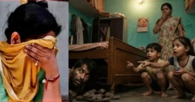 பந்து எடுக்க போன கட்டிலுக்கு அடியில் 'பேய்' 'பேய் ' என அலறிய குழந்தைகள்! கணவன் இல்லாத நேரத்தில் அம்பலமான மனைவியின் கள்ளத்தனம்...!!!