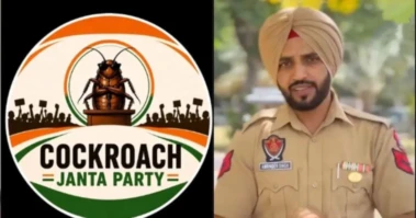 Punjab Police Issue Alert on Phishing Links Circulating as 'Cockroach Janta Party'