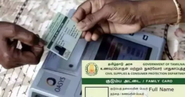 BREAKING : மகிழ்ச்சி செய்தி! புதிய ரேஷன்  அட்டைகாரர்களுக்கு.... தமிழகம் முழுவதும் பறந்த அதிரடி உத்தரவு...!!!
