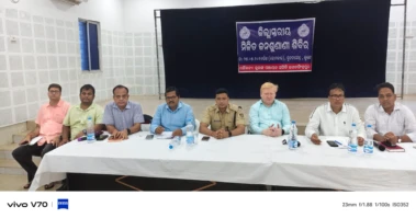 କୁଜଙ୍ଗ ବ୍ଲକ୍ କାର୍ଯ୍ୟାଳୟ ଠାରେ ଯୁଗ୍ମଜନ ଅଭିଯୋଗ ଶୁଣାଣି ଶିବିର